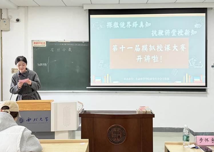 74060e5df26f2c6e4a81c4c48263e66